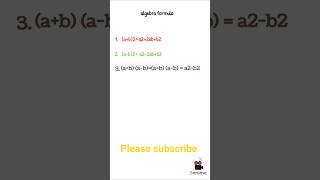 algebra mathematics #shorts #maths