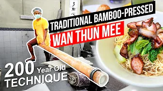BAMBOO NOODLES | Hong Kee Wan Thun Mee (Replace by Tok Tok Mee Bamboo Noodle) Campbell Street,Penang