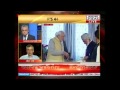 Modi's relief package Jammu Kashmir
