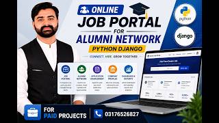 Online Job Portal for Alumni Network Using Django | CS619 Complete Final Year Project | Python screenshot 1