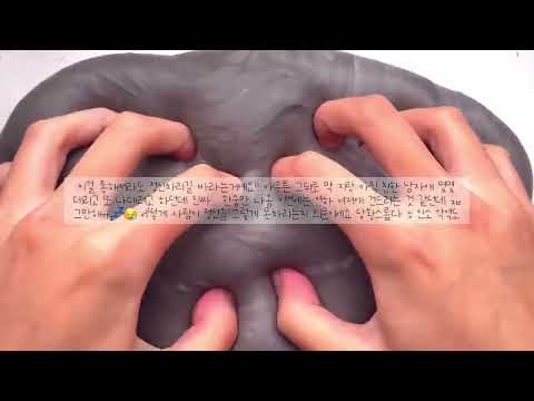 스펙터클한 우리 학교 🏫🐯 소규모 시리즈 액괴 파연카 시리즈 액괴 소규모 액괴 시리즈 소시액 시액