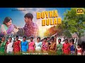 Boyha dular  stephan tudu  tina hembrom sohrai song  new sohrai song