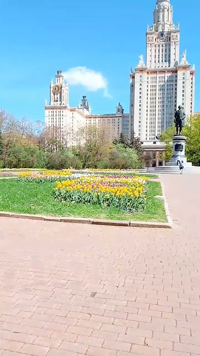 Парк в Москве. Парк Ломоносова М. И. #парк #Москва #Ломоносов #Цветы # ...
