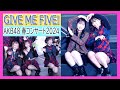 AKB48 GIVE ME FIVE! #AKB48春コン 春コンサート2024 in ぴあアリーナMM 夜の部 〜涙はいつの日か 全員撮影　＃下尾みう＃小栗有以 #まさかのconfession