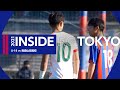 【INSIDE F.C.TOKYO】FC東京U-18 vs 青森山田高校 の動画、YouTube動画。