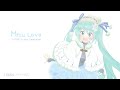 臍淑女 -ヴィーナス- /  初音ミクカバー
