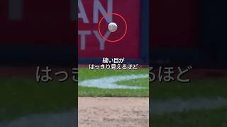 どうやって打つんだよ