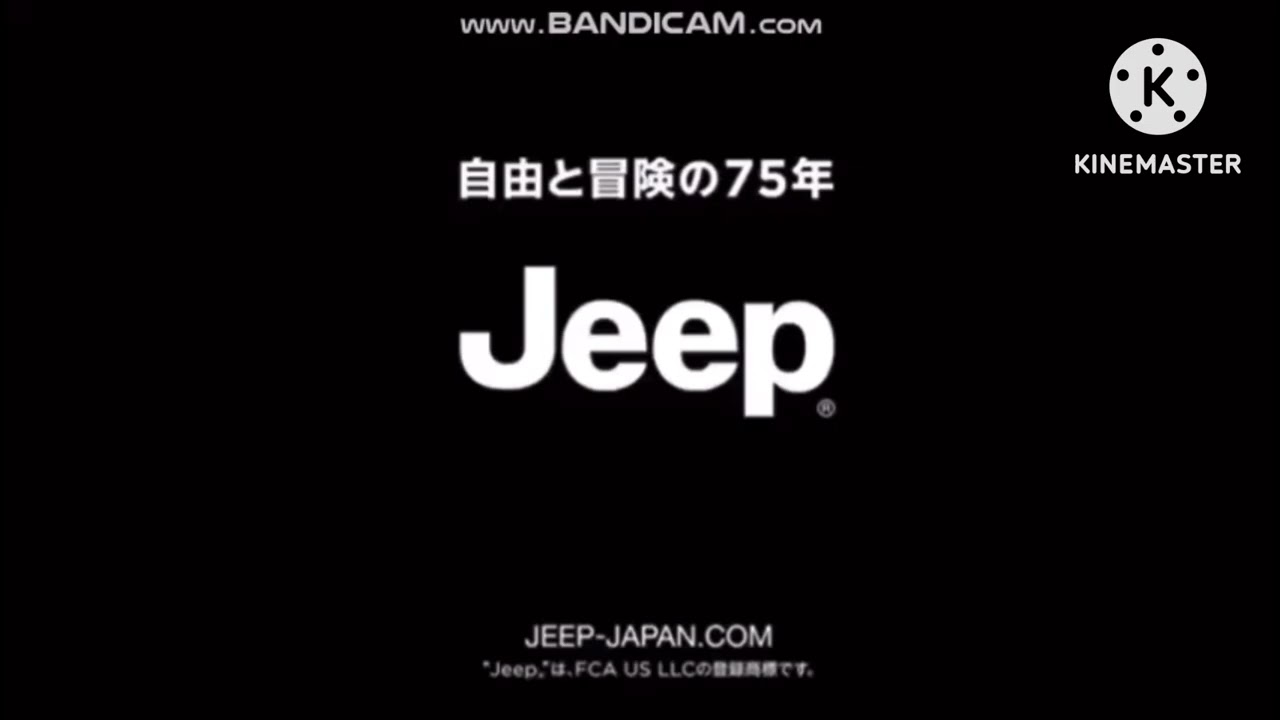 JP CM SP RU EN KR UK Commercial Logos {PT.5}