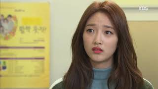 미워도 사랑해 - ※눈물주의※ 송옥숙의 진심 고백 "보석같은 아이들을 위해서…".20171124