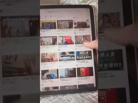 Apple iPad mini 6  jelly screen Problem in The Vertical Mode