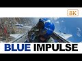 ブルーインパルス×Canon 8K映像空間/Blue Impulse 8K (Canon Official)