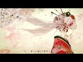 ブランキ―／初音ミク