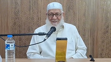 آفاق وآماد في تدبر القرآن الكريم ( ١١ )