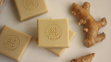 Homemade Ginger Soap [Winter Special Edition] | 生薑皂【冬季限定】