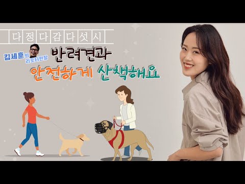 영상썸네일
