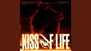 KISS OF LIFE 키스오브라이프 'Don't mind me' Official Audio