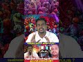 வண்ணம் வன்மம் ஆனது எப்படி ?  ராஜஸ்தான் வடக்கன் ஹோலி வக்கிரம் அப்பாவி மானவன் கதி
