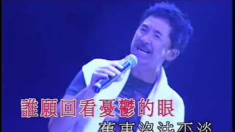 千亿个夜晚mp3