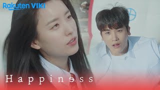 Happiness - EP1 | Han Hyo Joo Pushes Park Hyung Sik Off the School Roof | Korean Drama