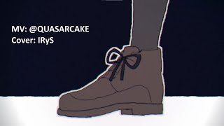 Irys - Oddloop Hololive