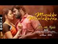 Murukku meesakaran song  shakthisree gopalan  vettai naai  rk suresh ganesh chandrasekaran