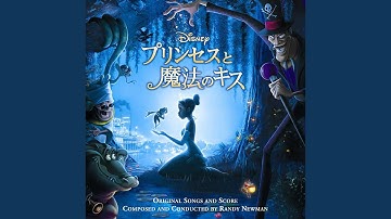 Thumbnail of Dig a Little Deeper