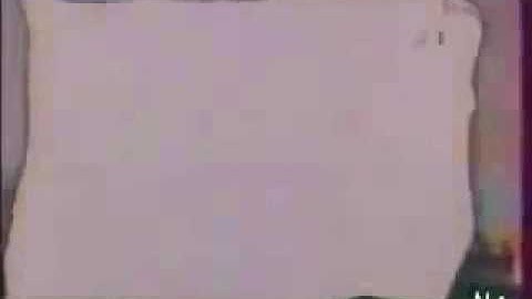 اعلان مسابقة القرآن الكريم لعام١٤٠٥