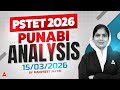 PSTET Punjabi Paper Analysis 2026 | PSTET Punjabi Paper 1 Exam Analysis 2026 | By Manpreet mam