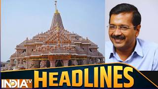 Ayodhya Ram Mandir Donation News | Kejriwal In Ayodhya | West Bengal News | Top Morning Headlines