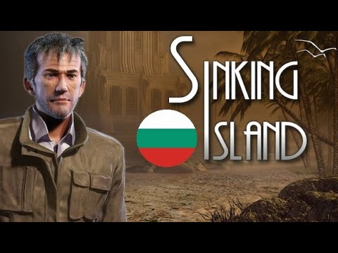 Sinking Island