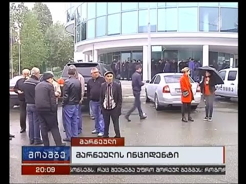 ყიზილაჯლოში მომხდარ ინციდენტზე უმცირესობისა და უმრავლესობის წევრები ერთმანეთს ადანაშაულებენ