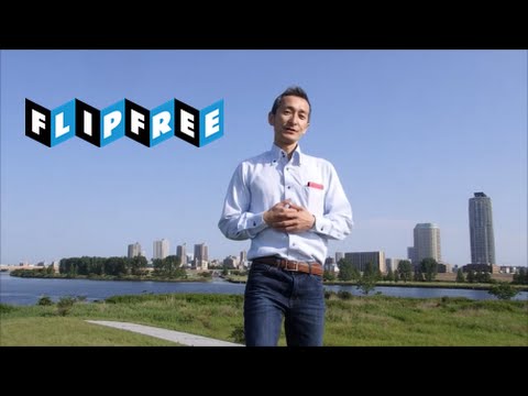 FLIPFREE(ﾌﾘｯﾌﾟﾌﾘｰ) CM 「Mr.FLIP FREE」編