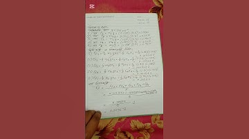 HSC-2025|| Physics 1st Paper|| Practica|| #physics