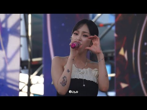[230812] 부산 gs뮤직비어페스티벌 헤이즈 (heize) - 헤픈우연 (HAPPEN) 라이브 직캠 영상