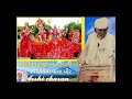 Talk About Ravechi Mataji S Pamphlet Lakhs Of Fulani Soma Vala Meer Soma Vala Meer Arshicharan Talk About Ravechi Mataji S Pamphlet Lakhs Of Fulani Soma Vala Meer Soma Vala Meer Arshicharan
