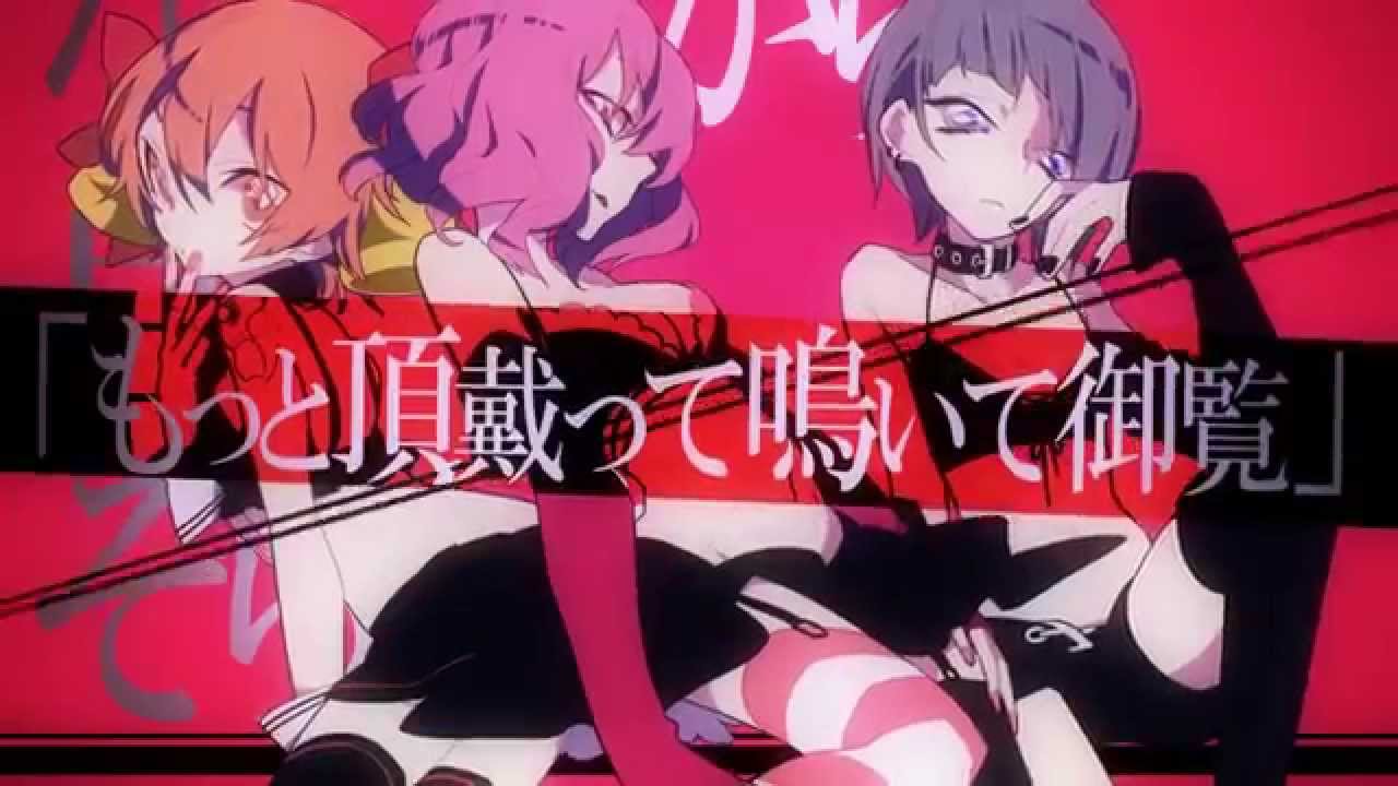 高画質 一心不乱 Feat Ill Bell Nqrse れをる Youtube 高画質 一心不乱 Feat Ill Bell Nqrse れをる Youtube