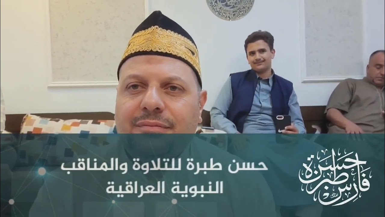 محبوب قلبي بصورته الوضاحة - المداح احمد العزي