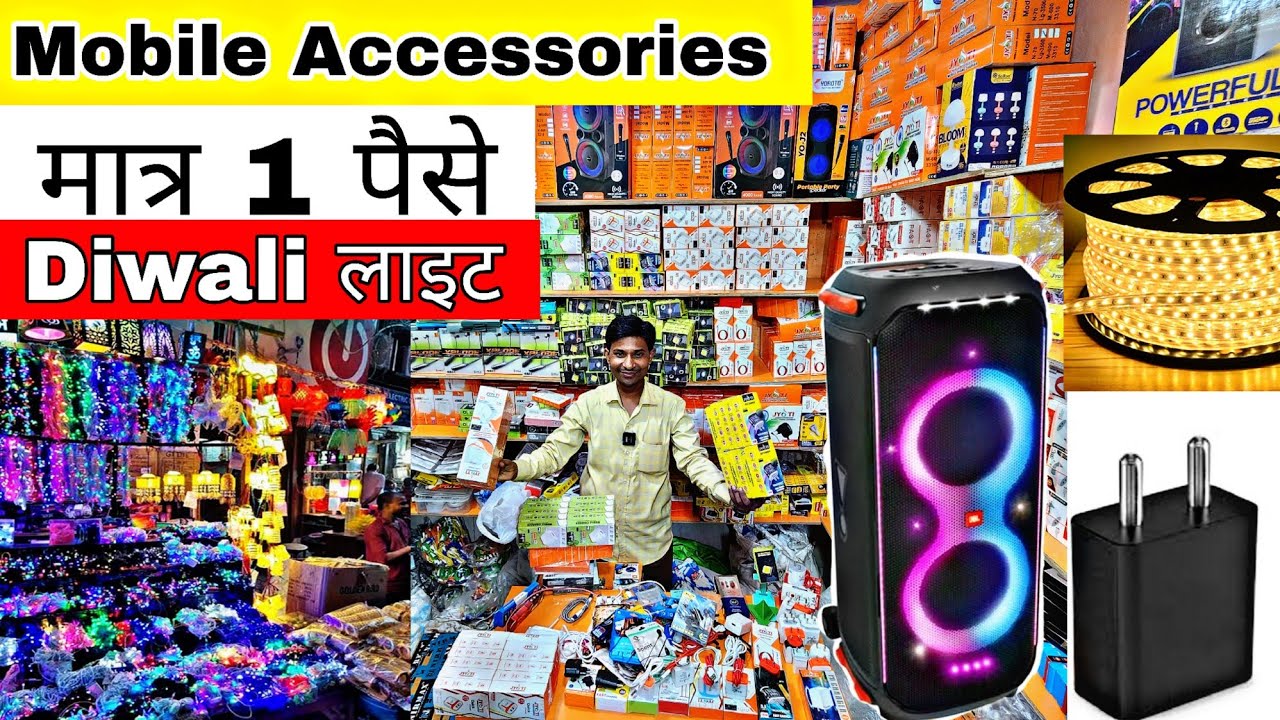 Mobile Accessories & Smart Gadgets Mobile Accessories wholesale market