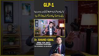 Is GLP-1 Deficiency Secretly Causing Your Weight Gain? The Hormone That Controls Fat &amp; Appetite!