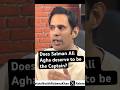 Merits of Salman Agha #icc #cricket #cricketnews #cricketlover #cricketshorts #championstrophy2025