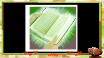 سورة الزمر للشيخ أبراهيم البصيلي لعام 1439