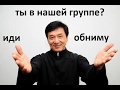 группа &quot;круглосуточный кинотеатр&quot; на сайте &quot;одноклассники&quot;.............................