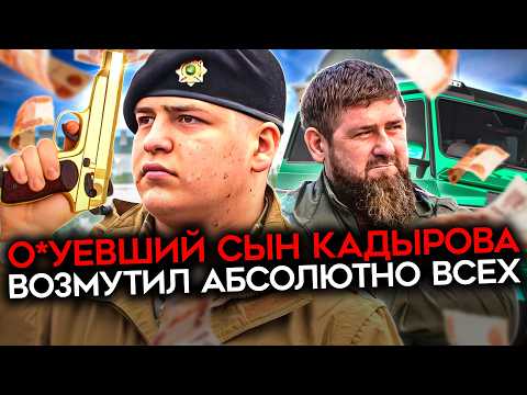YouTube видео