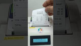 Wepsol / WeP BP 85T Plus Calculator Billing #nehruplace #clothing #cheapestgarments