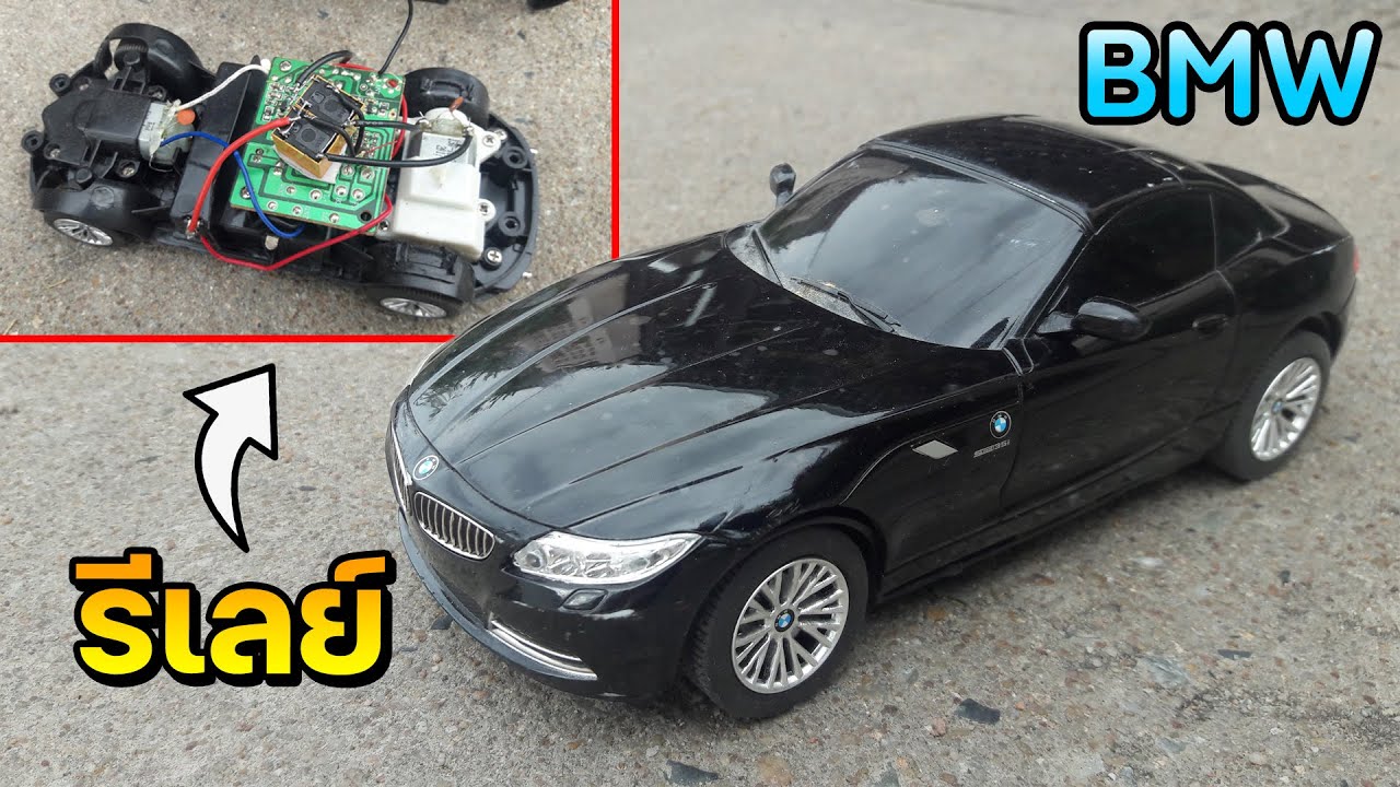 รถบังคับ ธรรมดาๆ โมแบบรถกระป๋อง ได้ไหม? มีดริฟท์ด้วย !!