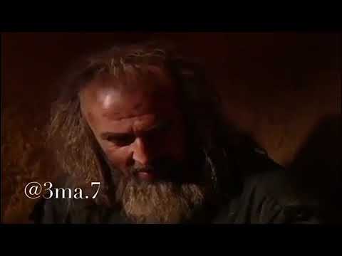 انتقام الزير سالم من عمرو بن مالك