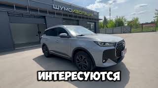 Что внутри у Tenet T7? Разобрали и зашумовали популярный кроссовер