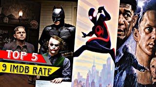 Top 5  high rated hollywood movie | All movie are available in hindi dubbed.