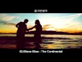 .커피한잔에 듣기 좋은 감성 재즈보컬 25곡 연속재생,.mp4