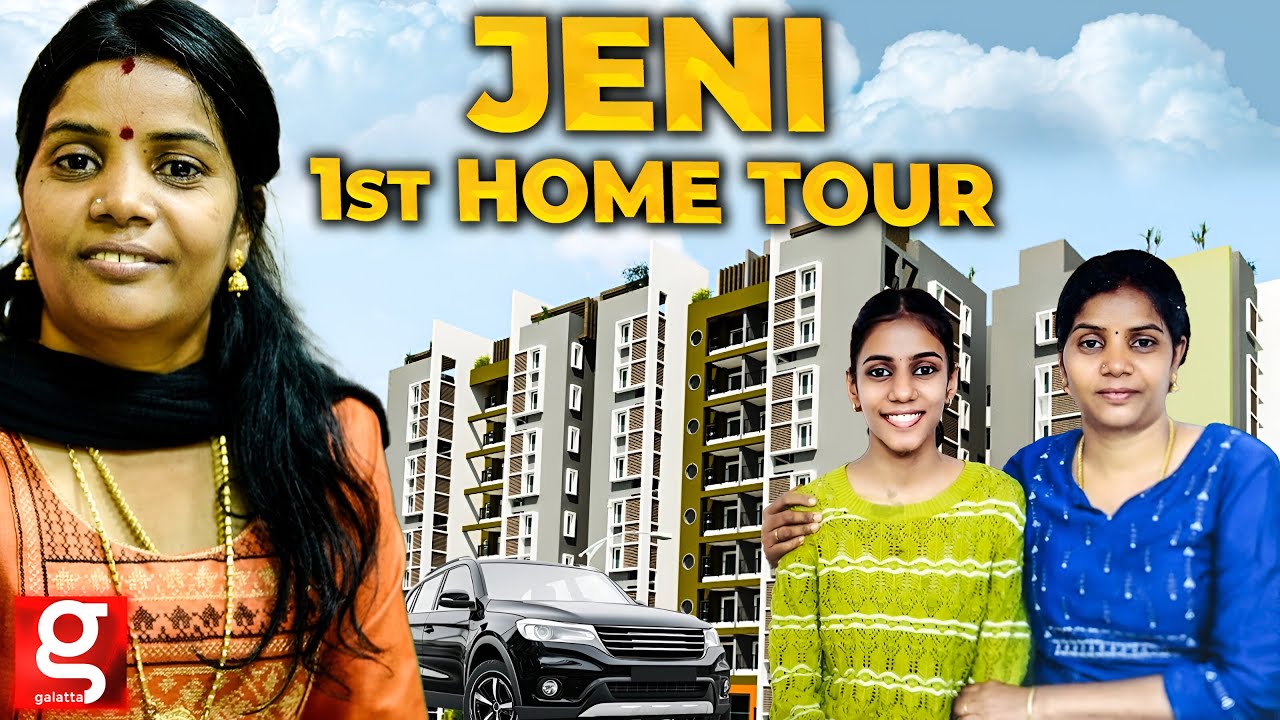 வாடகை வீட்ல நான் பட்ட கஷ்டம்😭ஒரு வைராக்கியத்தில நாங்க கடன்-ல  வாங்குன சொந்த வீடு🔥Jeni Home Tour🏡